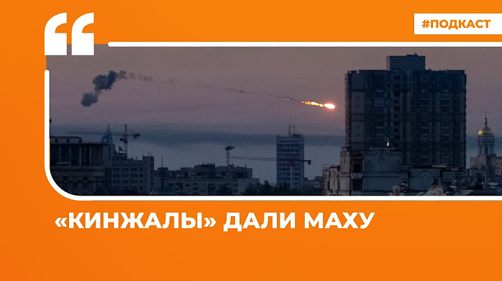 Рунет о передаче РПЦ рублевской «Троицы». «Пэтриот» против «Кинжалов» над Киевом