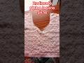 redimade piping kese lagaye| goldan piping blouse #blouse #sewing #stiching #cuttingtutorial #viral