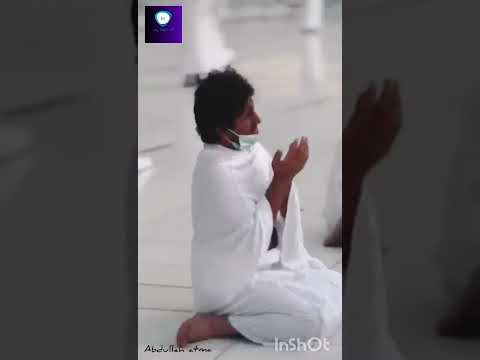 اجمل صوت اتيناك بالفقر ياذا الغنى أستمع 