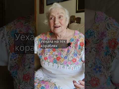 Путин изуродовал мой