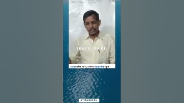 #ics system #incident command system #disaster management #em. degree #disaster relief organizations