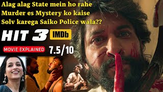 HIT 3 (2025) Full Movie Explained In Hindi | HIT: The Third Case movie explained in hindi | hit 3
