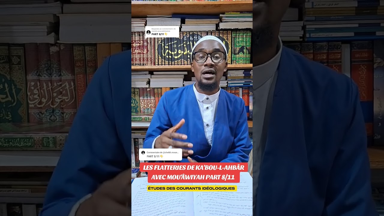 ÉTUDES DES COURANTS IDÉOLOGIQUES JOUR 22 