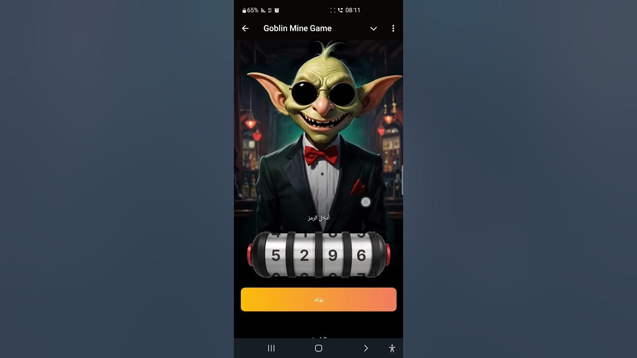Goblin mine bot. Goblin mine bot