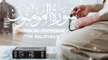 سورة المؤمنون  كاملة بصوت حمزة فار