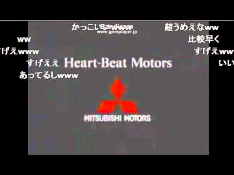 サウンドロゴオドル