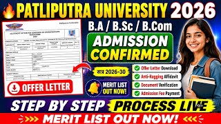 How to Download Ppu BA BSc BCom Session 2026-30 Merit List and Start Admission Process 2026
