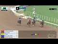 Quick Kate Wins Race 4 on Sunday, May 3, at Santa Anita Park
