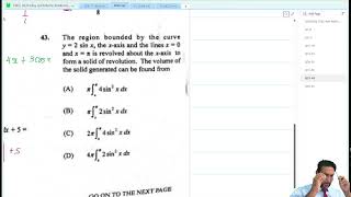 2026 05 31 - Add Maths F5 - May 2020 P1 (MCQ)