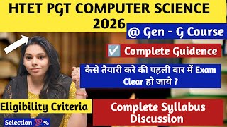 HTET PGT COMPUTER SCIENCE COMPLETE DETAILS 2026 | HOW TO PREPARE | SYLLABUS | ELIGIBILITY CRITERIA screenshot 1