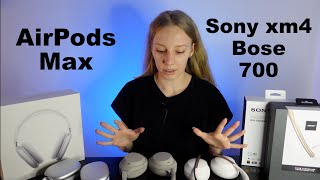 Сравнение AirPods Max, Sony XM4 и Bose 700 | Apple против Sony | Обзор наушников AirPods Max