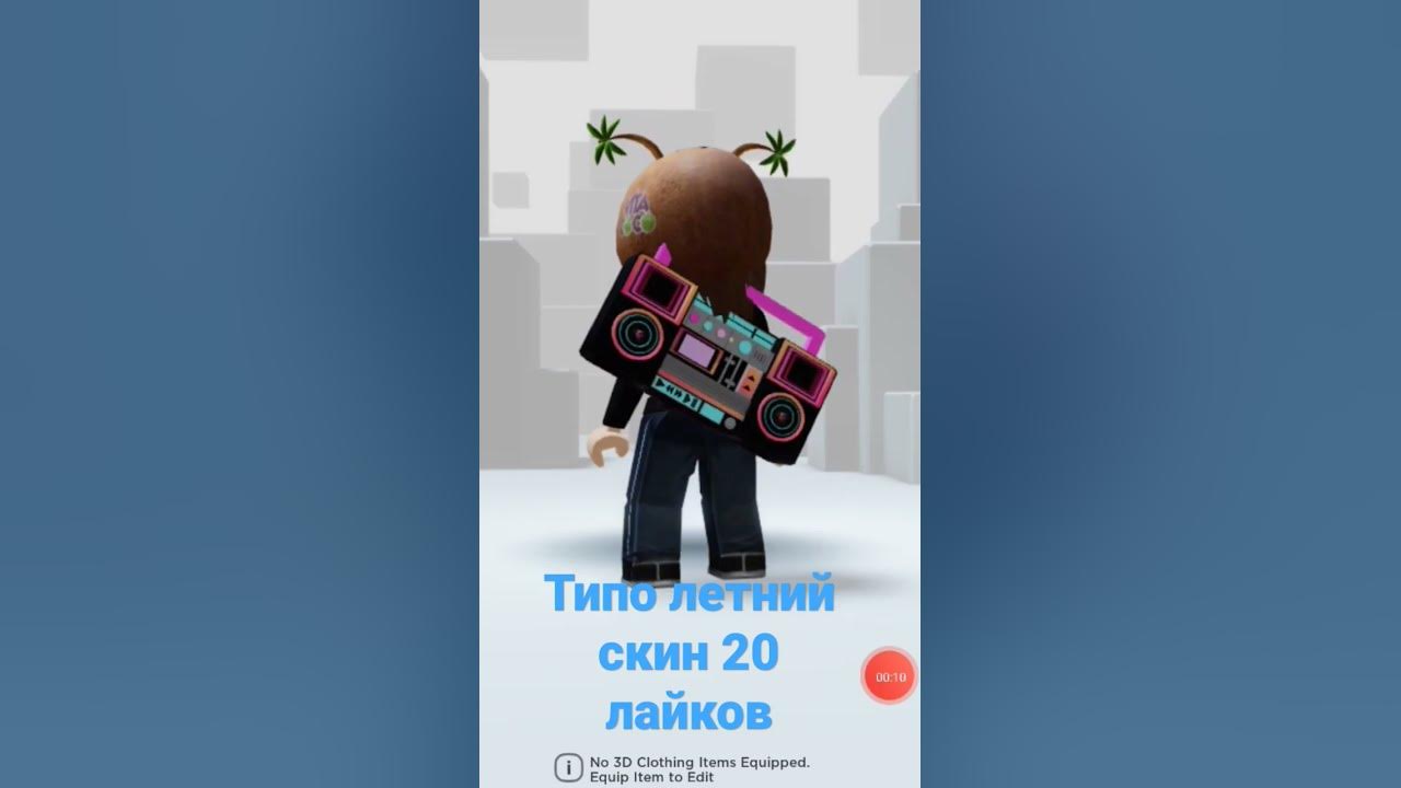 Выберай - YouTube