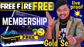 How To Earn Free Fire Membership Money Free Membership In Free Fire Max