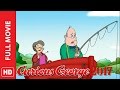Ciekawski George 2017 Jak Zosta Robotem Ciekawski George I Dzie ...
