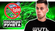 МОРГЕНШТЕРН ОПЯТЬ ВСЕХ РАЗВЕЛ? УДАЛЕНИЕ КАНАЛА MORGENSHTERN. Ответы на различные игры в социальных сетях МОРГЕНШТЕРН ОПЯТЬ ВСЕХ РАЗВЕЛ? УДАЛЕНИЕ КАНАЛА MORGENSHTERN. Ответы на различные игры в социальных сетях