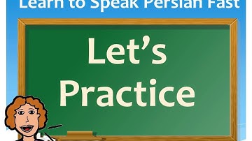 Learn to Speak Persian / Farsi Fast: for Beginners: Lesson 17: Persian Reading