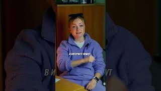 Как узнать о дефиците йода?  #здоровье #эндокринолог #нутрициолог  #йод #зоб #гипотиреоз #щитовидка