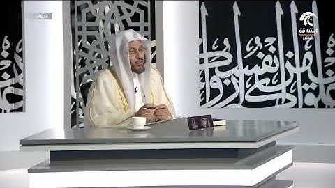 س: كيف تقرأ (كفوا) في سورة الإخلاص؟  لفضيلة الشيخ د عزيز بن فرحان العنزي
