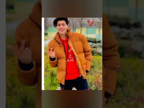 معللم