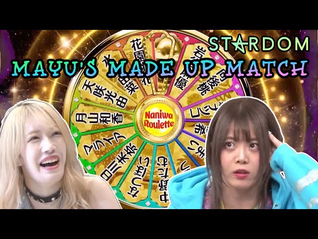 Mayu's Made Up Confusing Match (STARDOM) class=