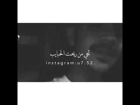اي حاجه تيجي من ريحت الحبايب صوت ولا اروع