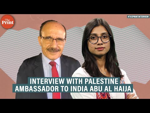 'Hope India will look at both sides': Palestine Ambassador Abu Al Haija on Israel-Hamas conflict