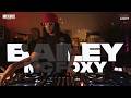 D B BAILEY Ft MC FOXY DARKLIGHT MIXMIX XIMXIM SEOUL mp3