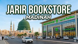 Jarir Book Stor Madina Full Video Masjide Nabvi Near 2026