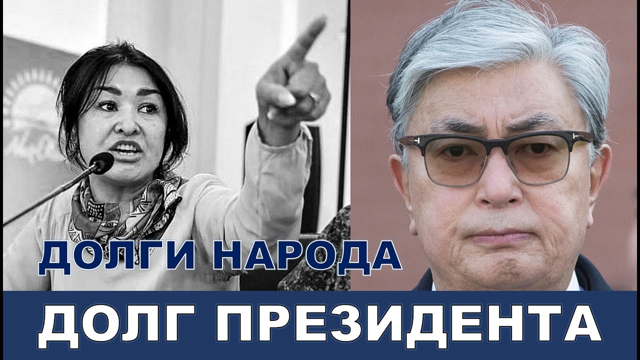 ДОЛГОВАЯ ЯМА - КАК ВЫБРАТЬСЯ? - YouTube