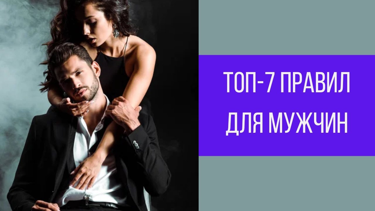 Что Больше Всего Мужчинам В Сексе