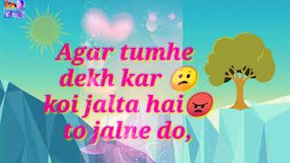 Anmol bachan , Anmol Lamhe