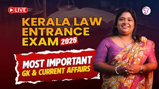 KERALA LAW ENTRANCE EXAM 2026 | MOST IMPORTANT CURRENT AFFAIRS | KLEE 2026
