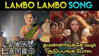 Lambo Lambo Song - Music Video | Lambo Lambo Song Meme Review | #LamboLamboSong Troll | Moo. Raja