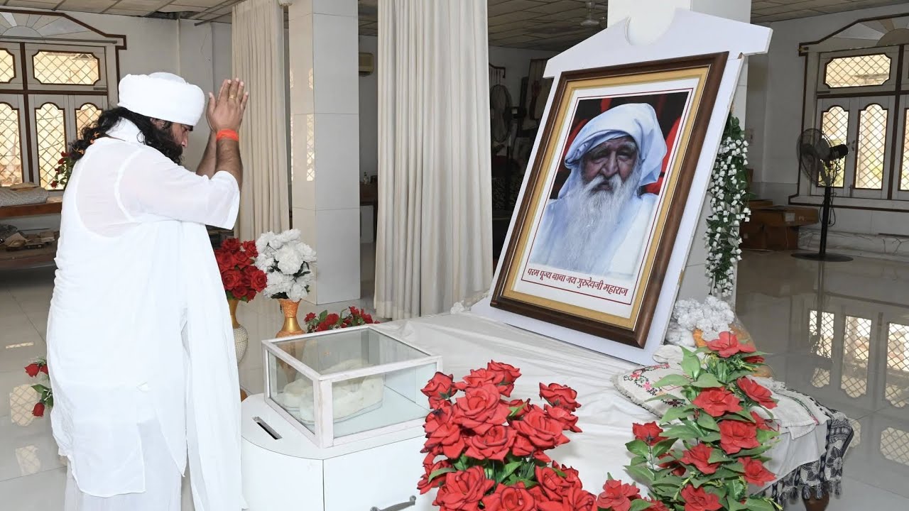  #जयगुरुदेव जब दुनिया में कोहराम मचेगा तो आपकी मदद कैसे होगी। गुरु अपने शिष्य की संभाल कैसे करता है।