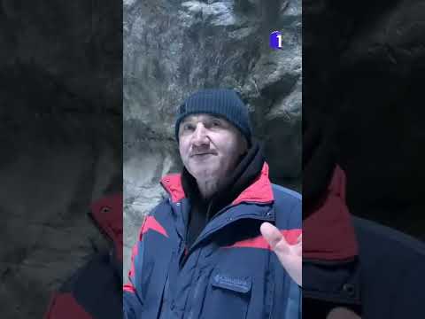 Новое сказочное место