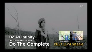 Do As Infinity / Do The Complete SPOT（柊）