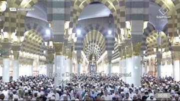 صلاة التهجد | للشيخ عبدالله البعيجان ليلة ٣٠ رمضان ١٤٤٣هـ | تلاوة من سورة البقرة