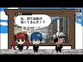 Arcana Famiglia Festa Regalo Nova vs Debito City