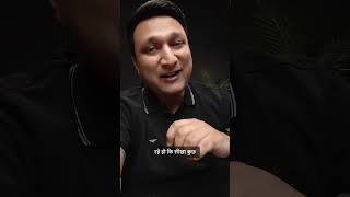 Accounting Job Kab Chhodna Chahiye? Ye 3 Signs Dekho