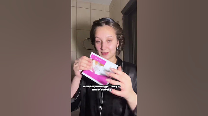 Часть 1✨ чем страшнее ночью, тем красивее утром🤡Арт.WB на маску для губ 164535130 🙌  #тренды