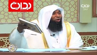 فضائل وعظمة القرآن الكريم - الشيخ بدر المشاري | #زد_رصيدك7