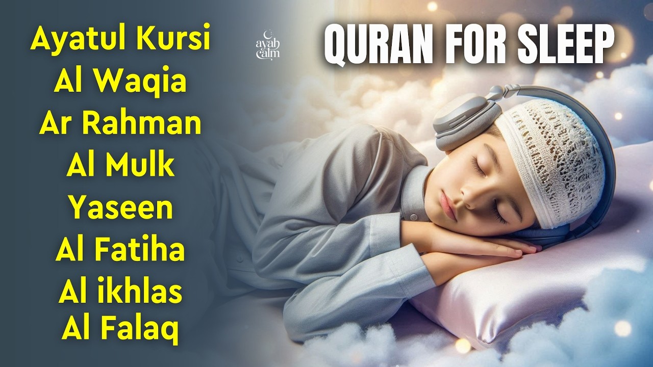 Quran Recitation in Soothing Voice | Fatihah, AyatulKursi, Mulk, Yaseen, Rahman, Waqiah | Ayah Calm