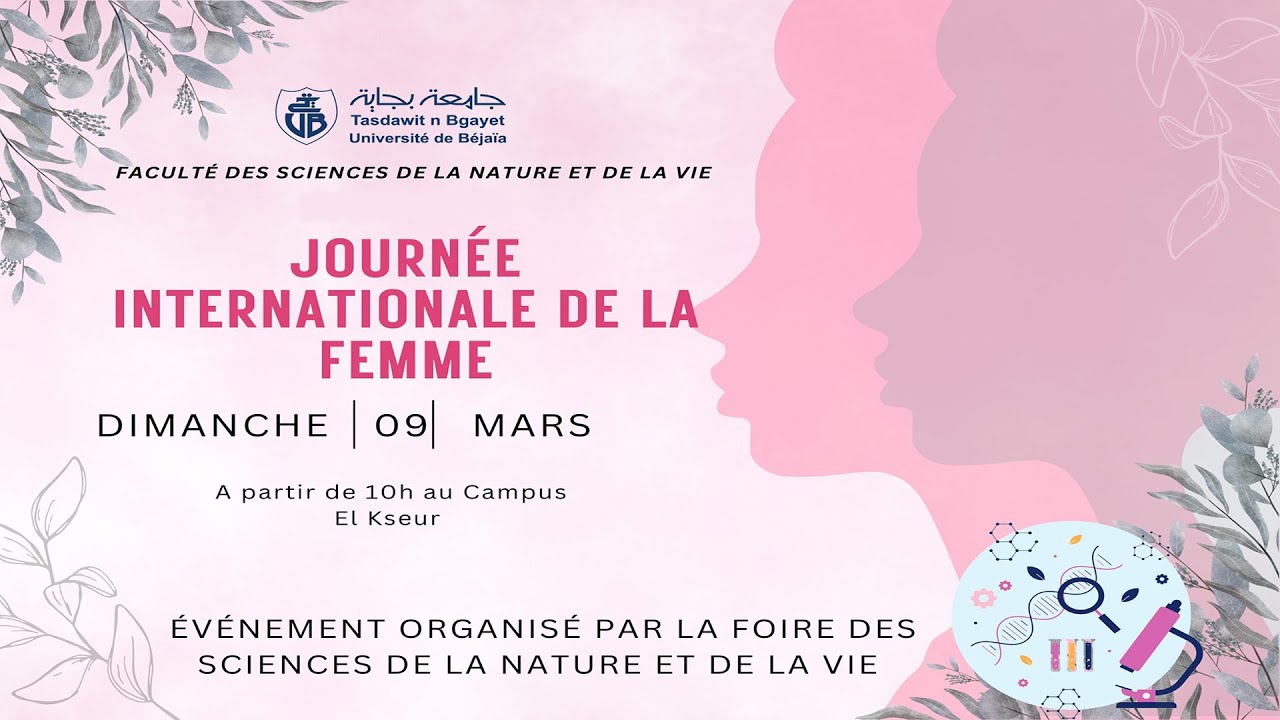 Célébration de la Journée Internationale des Femmes 2025 - YouTube