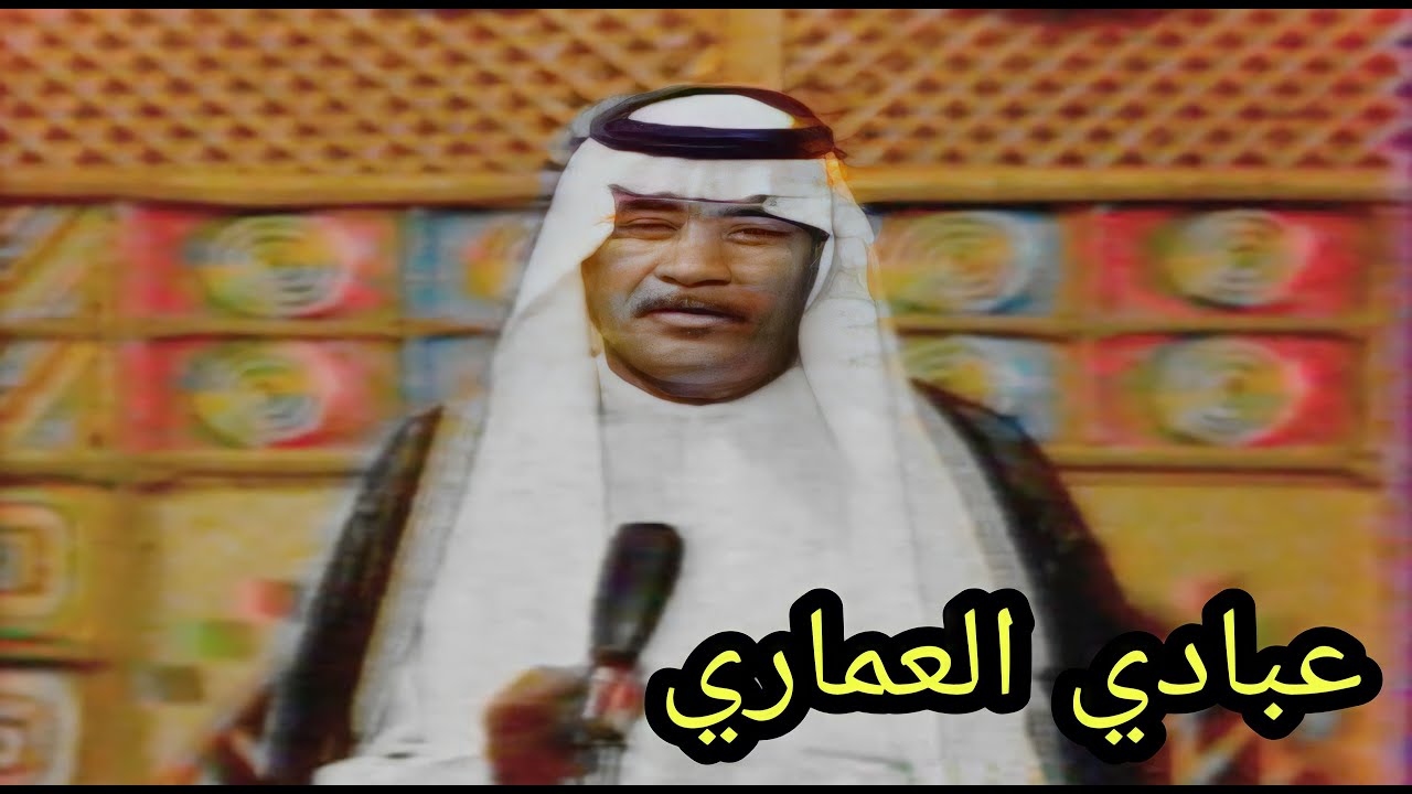 محسن كعيد -كولولة همة احبابي (ديوان الريف)