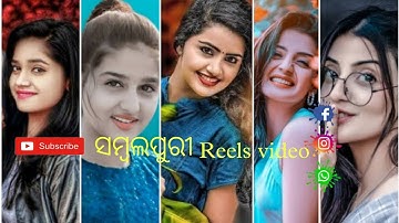 Top instgram girls video.💃💝🙈👈 sambalpuri reels video// new post// like share subscribe //sopt please