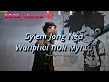 💔Syiem Jong Nga Wanphai Noh Mynta|Pynshynna Rabon|| Khasi sad song(Prod.VinoRamaldo)Wan phai shaiing