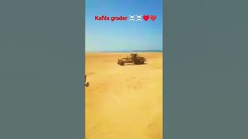 Grader machine ko aashani se kaise chalaye/ग्रेडर मशीन को कैसे चलाए/Grader machine kafila #Short ☠️