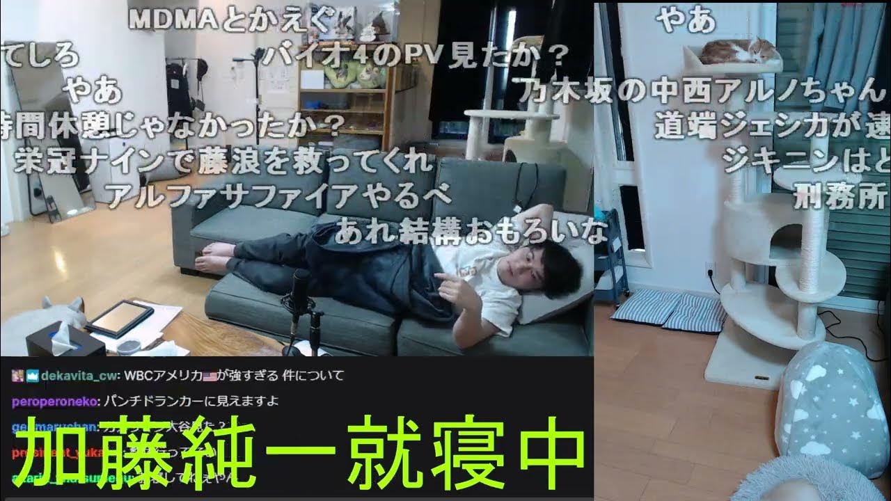 【Twitch】うんこちゃん『まだまだ垂れ流し配信』【2023/03/20】