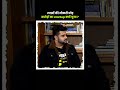 लाखों की Job छोड़ी 😳 करोड़ों का Risk लिया | Ankur Warikoo Story #businesssuccess #shortsviral