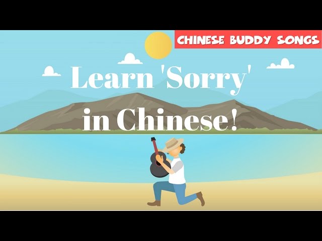 Learn Chinese | Say 'Sorry' in Chinese - Super Easy Song class=